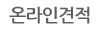 제품소개